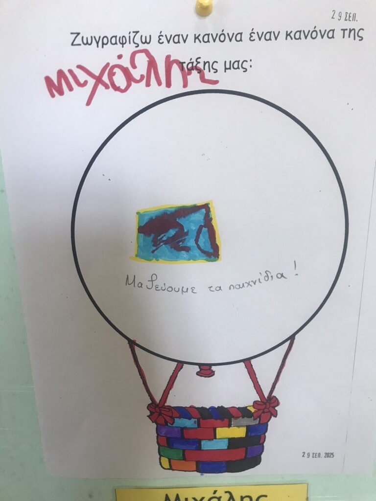 IMG 43c170cd671340f3a38d96360782dfab V