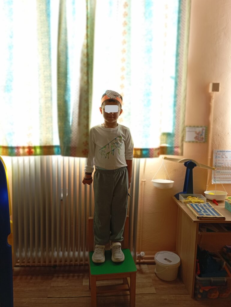 Δραματοποίηση 5