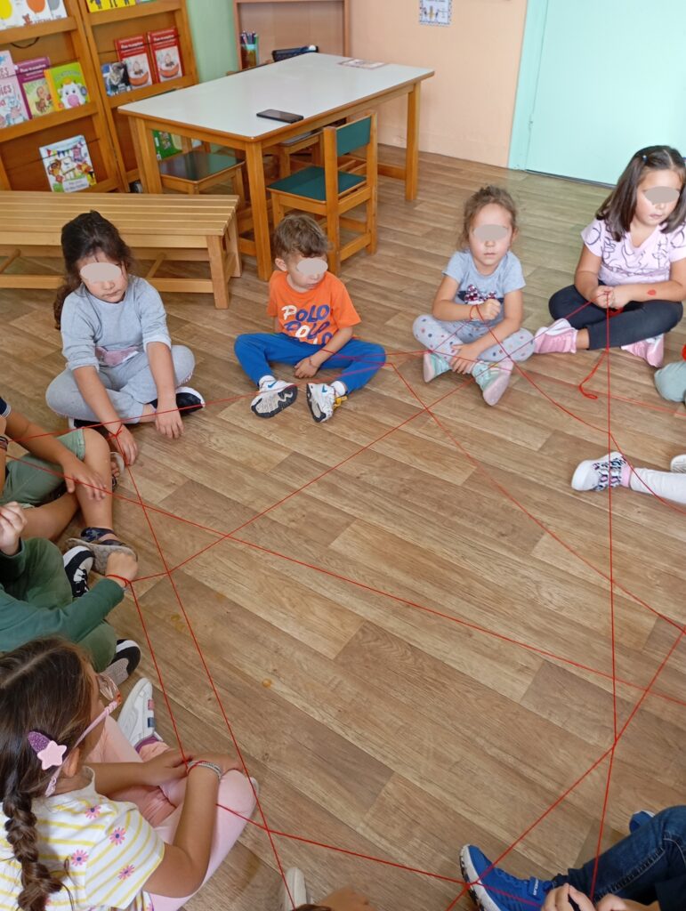 Κουβάρι φιλία 1