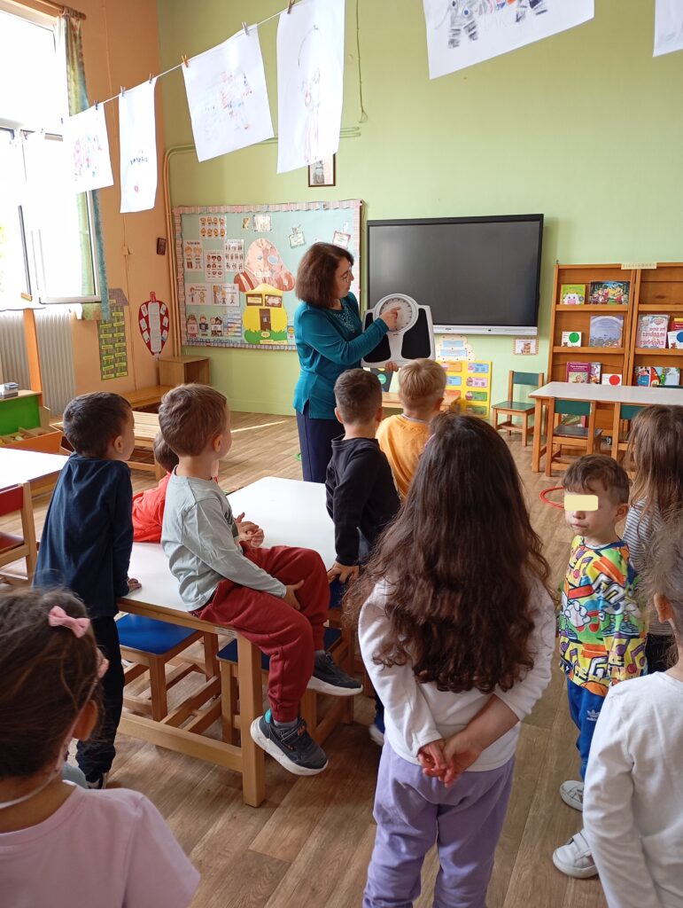 μέτρηση ύψους βάρους 1